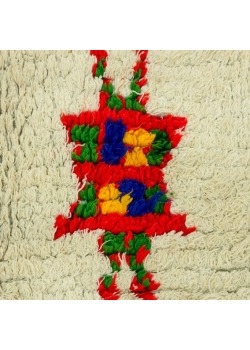 Tapis coloré berbere unique 115 x 178 cm - 223 €