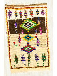 Tapis coloré berbere unique 115 x 178 cm - 223 €