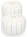 Pack 2 poufs en cuir blanc & jaune - 366 €