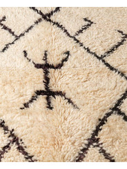 black and beige rug - 209 €