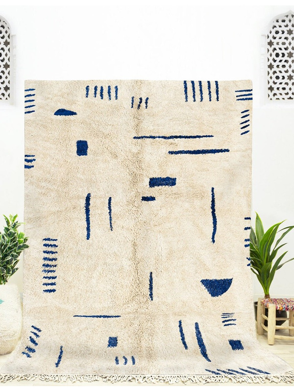 Blue and cream rug - 295 €