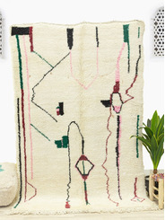 Tapis Berbere coloré 200 x 300 Cm - 475 €