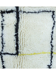 200 x 250 Cm large cream rug - 396 €