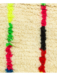 colourful runner rug 80 x 200 Cm - 188 €