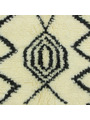 large cream rug 200 x 300 Cm berber rug - 460 €