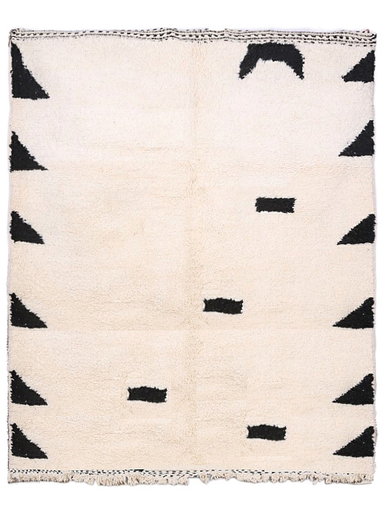 Moroccan Berber rug - 199 €
