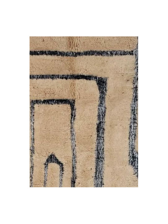 Brown moroccan rug - 239 €