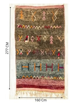 tapis berbere coloré unique 160 x 277 cm - 581 €